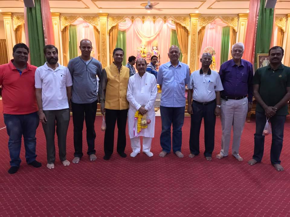 Shri Geeta Ashram