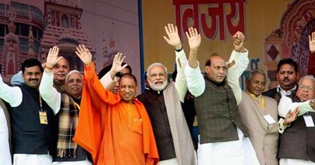Yogi Adityanath