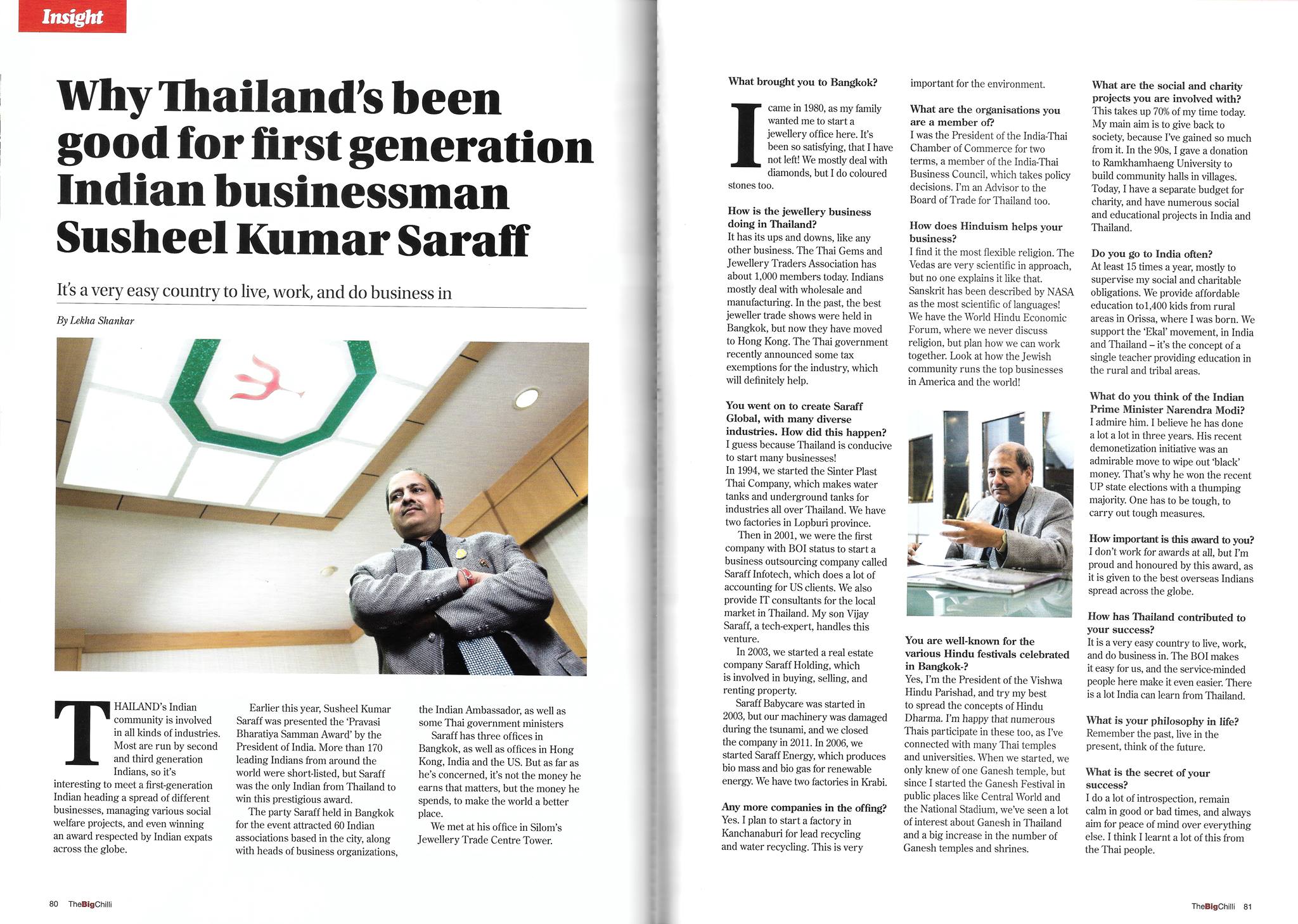 The Big Chilli Magazine