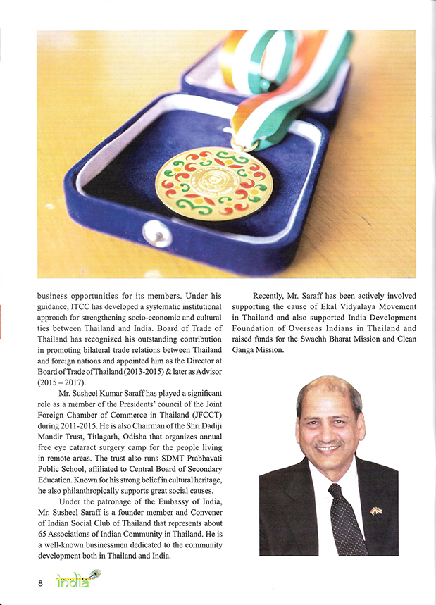 Pravasi-Bharatiya-Samman-2017_Susheel-Kumar-Saraff-2